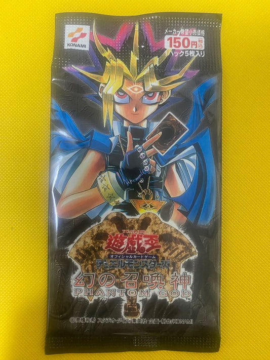 Yu-Gi-Oh The Forbidden Summoning Spirit Pack — Japanese