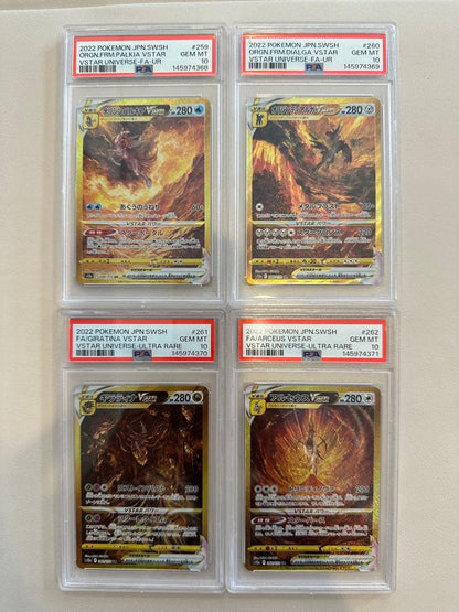 PSA 10 Pokemon Arceus UR — S High Class Pack VSTAR Universe — Japanese
