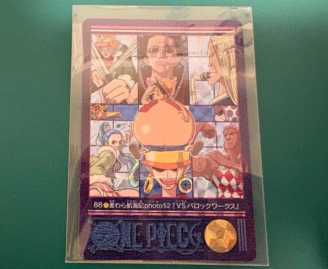 One Piece One Piece Visual Adventure Card 88: VS Baroque Works L — Japanese