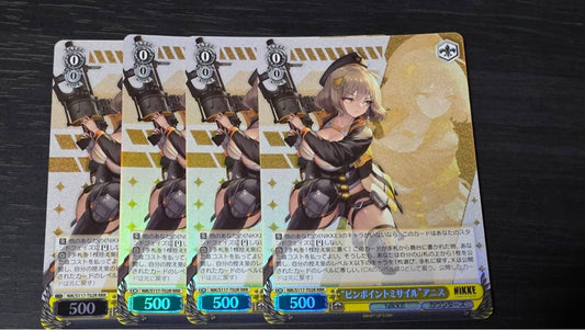 Weiss Schwarz Weiße Vespe Victory Goddess NIKKE "Pinpoint Missile" Anis — Japanese