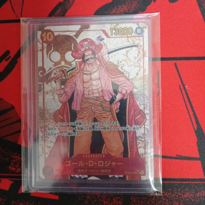 One Piece Gol D. Roger — Japanese