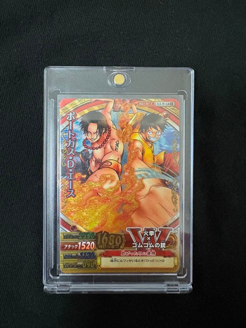 One Piece Portgas D. Ace — Japanese