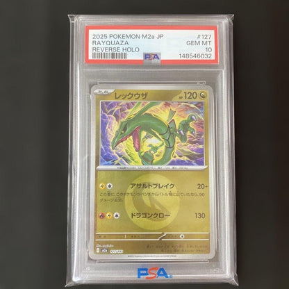 PSA 10 Pokemon Rayquaza R/★ — M High Class Pack MEGA Dream ex 127/193 — Japanese