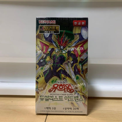 Yu-Gi-Oh Yu-Gi-Oh! Official Card Game 10th Anniversary Pack Box — Japanese