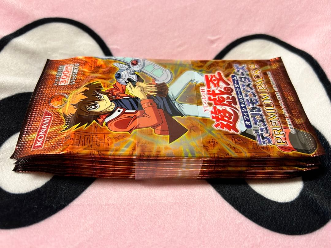 Yu-Gi-Oh Yu-Gi-Oh! Premium Pack 9 Pack — Japanese