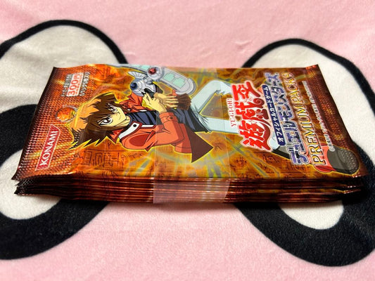 Yu-Gi-Oh Yu-Gi-Oh! Premium Pack 9 Pack — Japanese