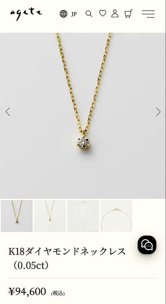 Agete K18 Pink Gold Necklace featuring a 0.05ct diamond, displayed on a white background