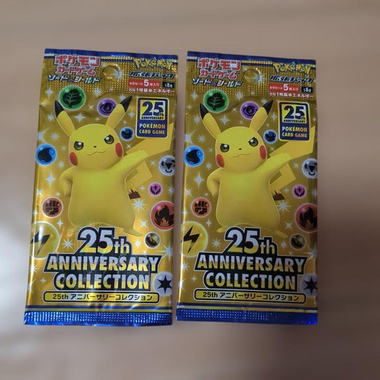 Pokemon Pokémon Card 25th Anniversary Collection 2-Pack Pack — Japanese