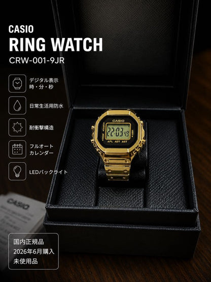 CASIO CRW-001G-9JR Digital Men's Watch — Japanese