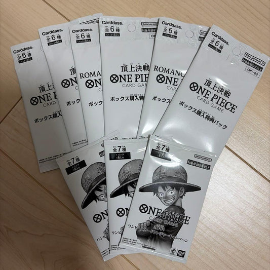 One Piece One Piece Promo 9 Pack Set Pack — Japanese