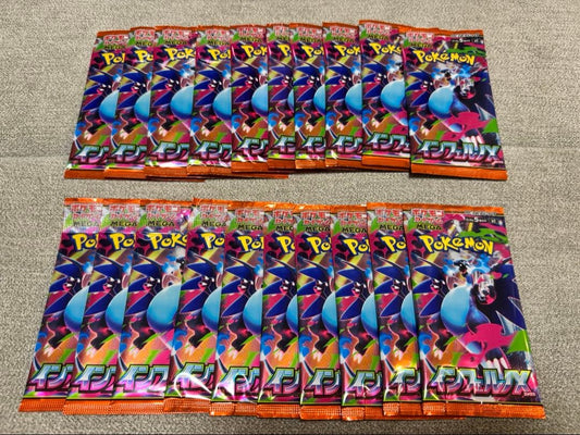 Pokemon Pokémon Card Game Inferno X Pack — Japanese