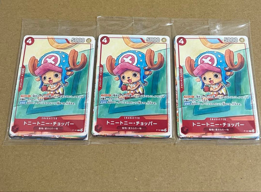 One Piece One Piece Card Game Promotion Card 2025 Unopened 3 Packs Bundle Pack — Japanese