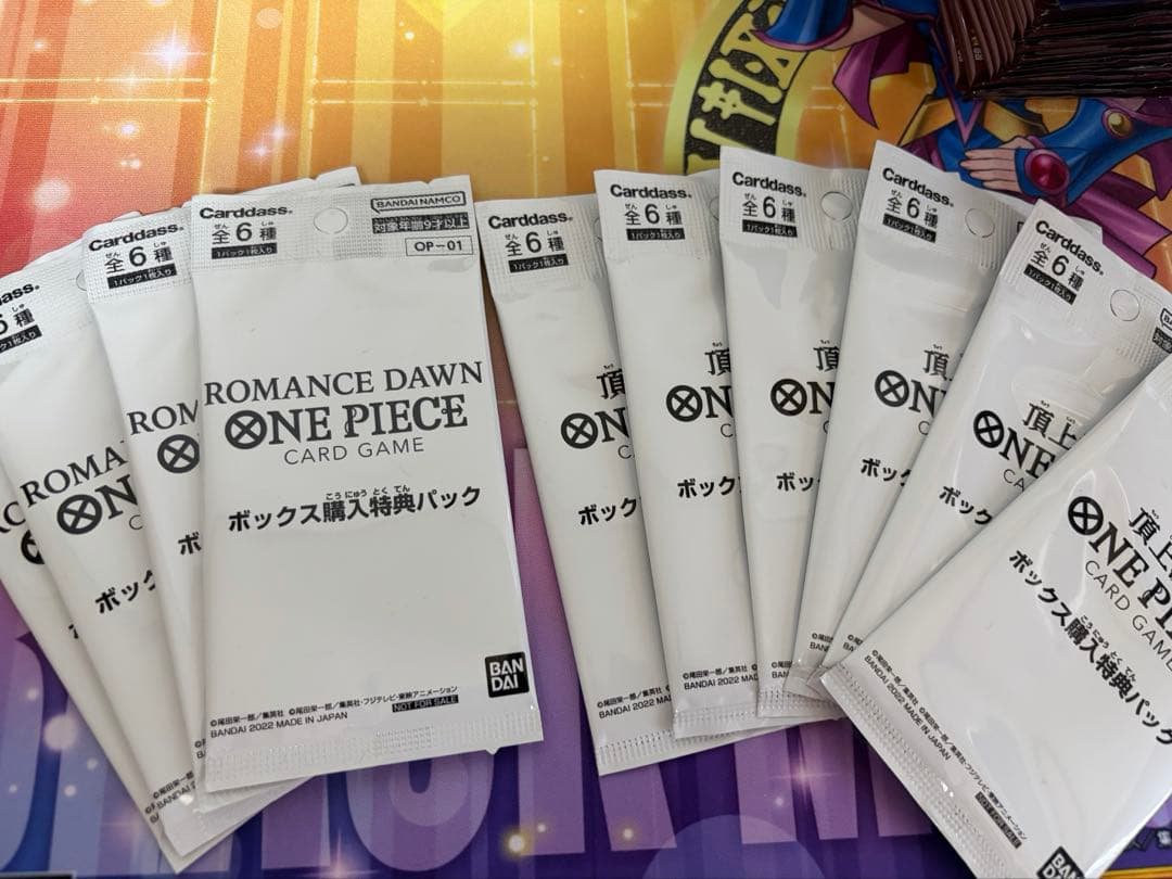 One Piece One Piece Card Box Purchase Bonus Pack Pack — Japanese