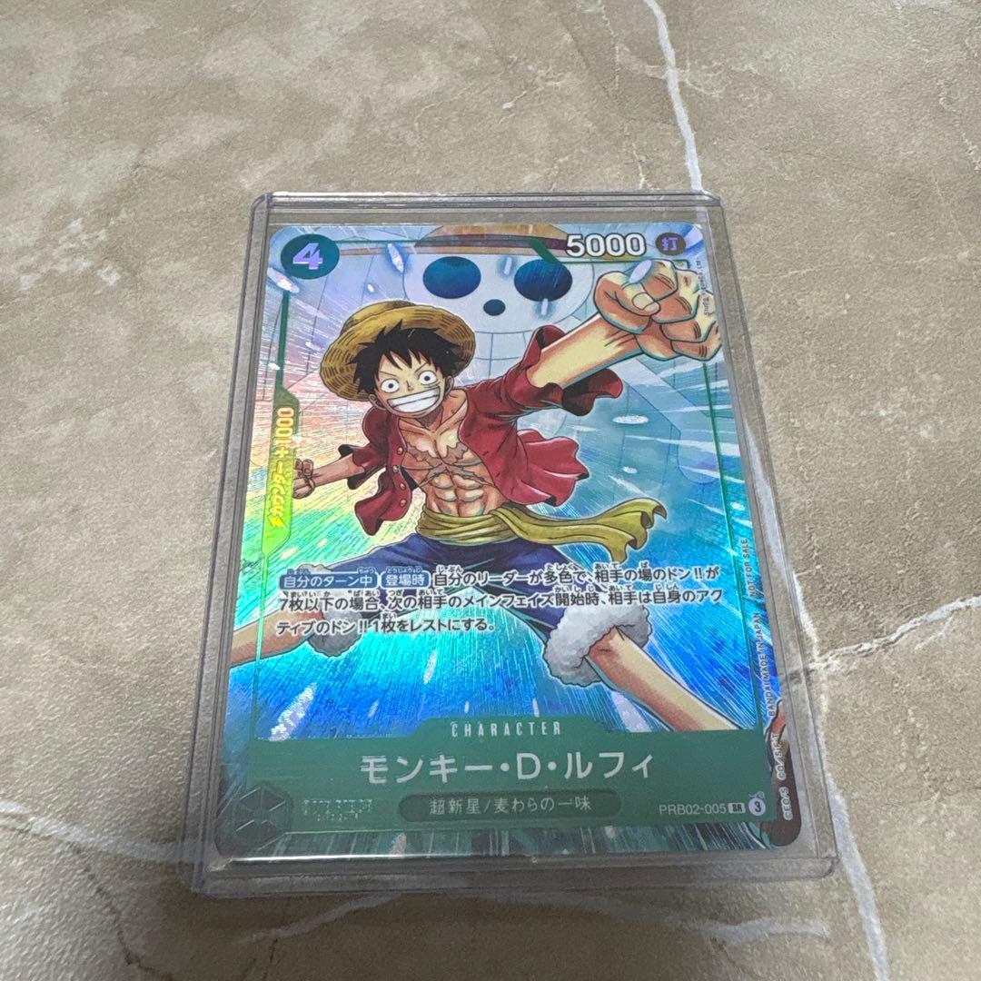 One Piece Monkey D. Luffy — Japanese