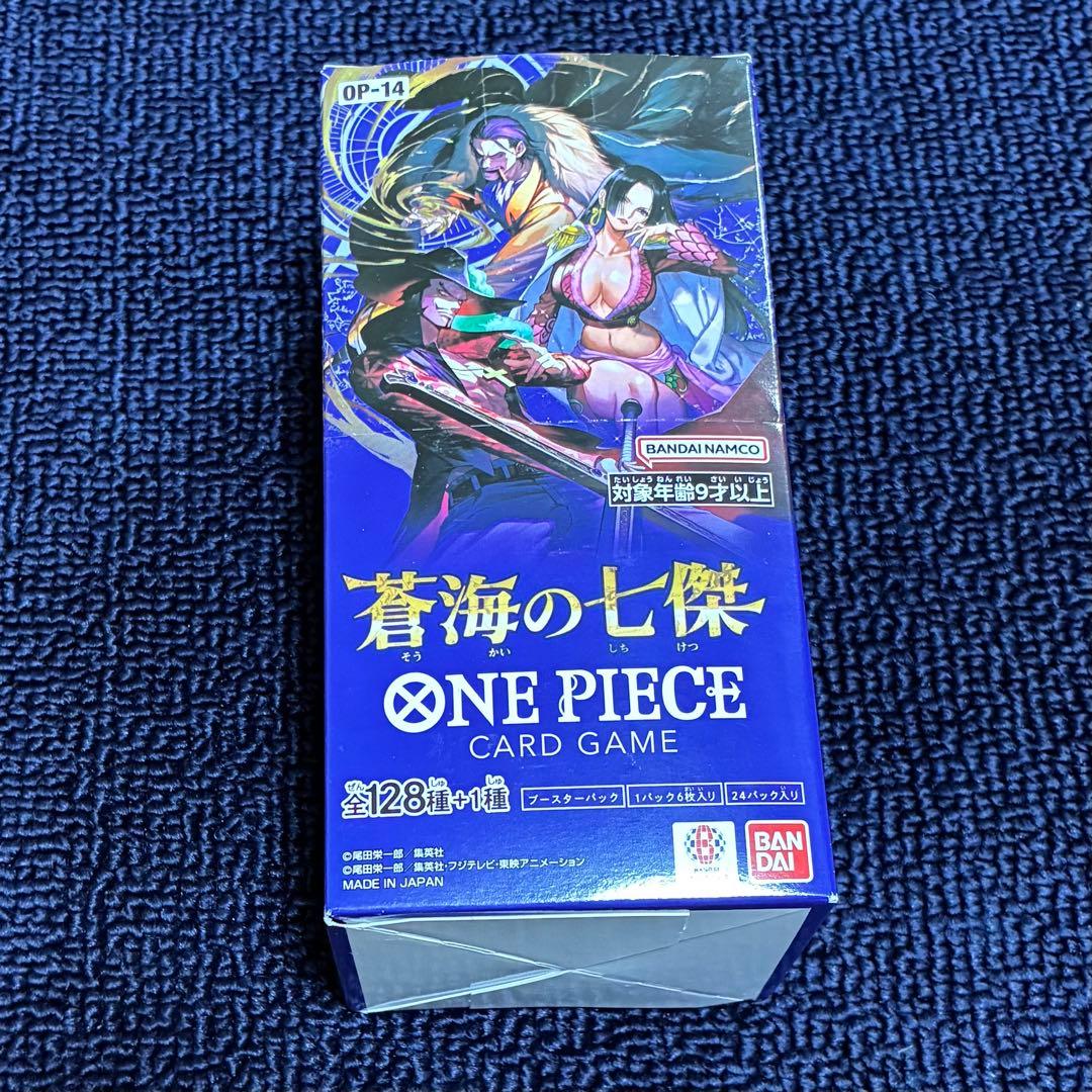 One Piece One Piece Card: Blue Sea Seven Warlords Tape Cut Box — Japanese