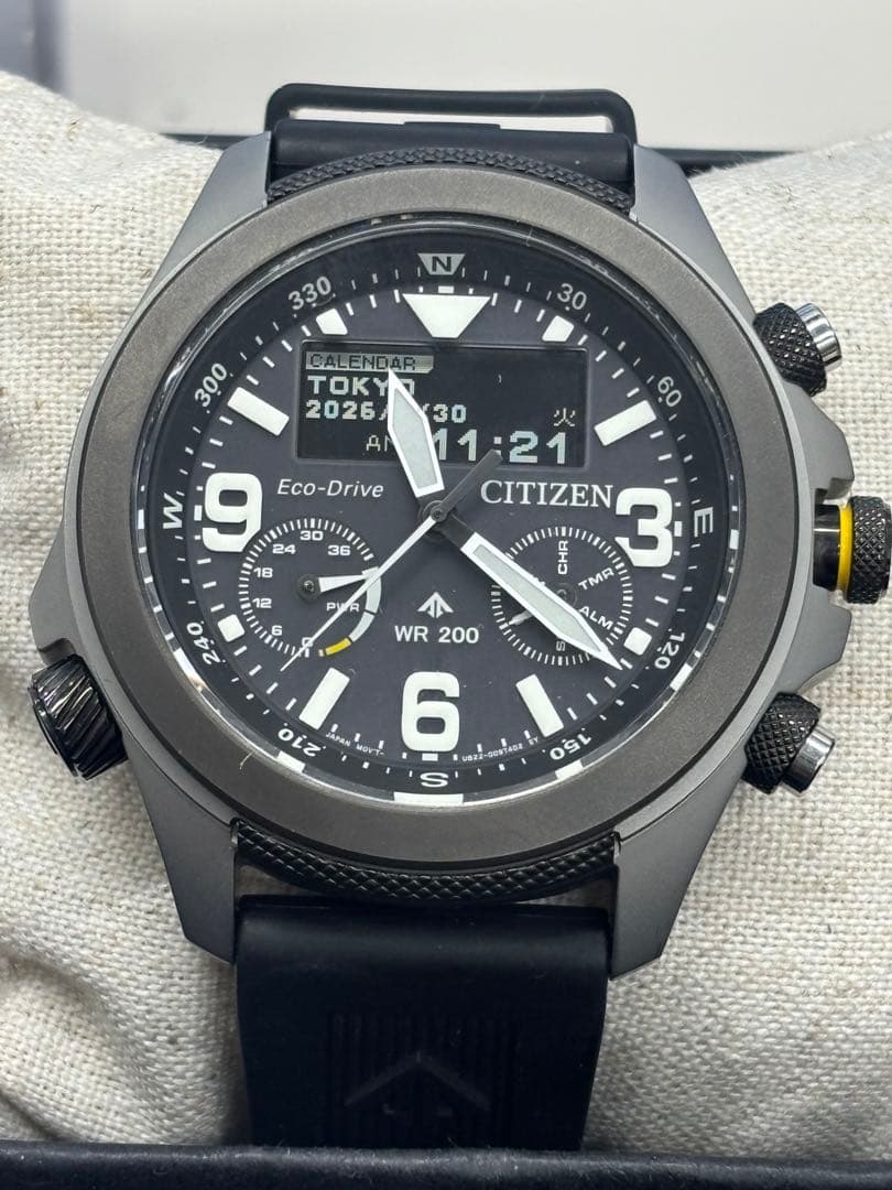 Citizen JV1007-07E Solar Men's Watch — Japanese