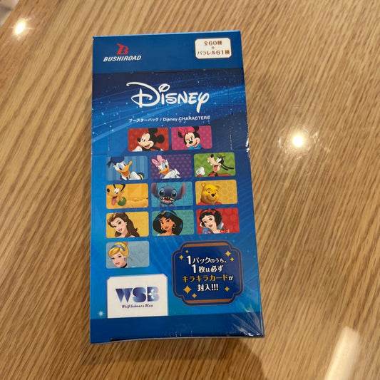 Weiss Schwarz Weiss Schwarz Blau Booster Pack Disney CHARACTERS Box — Japanese