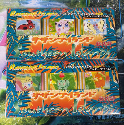 Pokemon Southern Island Pack PROMO — First Generation Promo Card — Japanese
