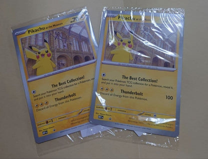 Pokemon Pikachu Pack — Japanese