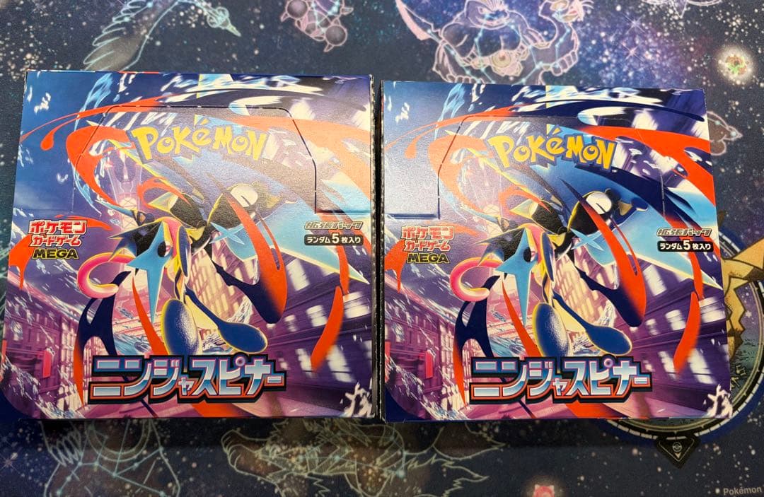 Pokemon Ninja Spinner 2BOX Box — Japanese