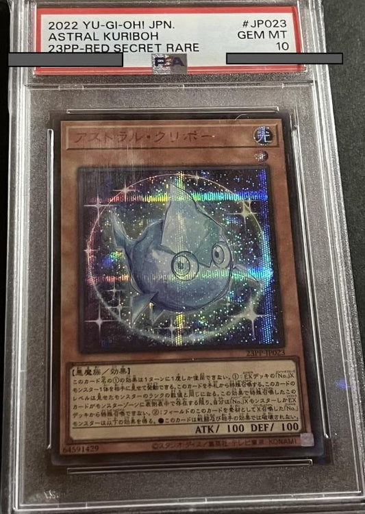 PSA 10 Yu-Gi-Oh Astral Kribo — Japanese