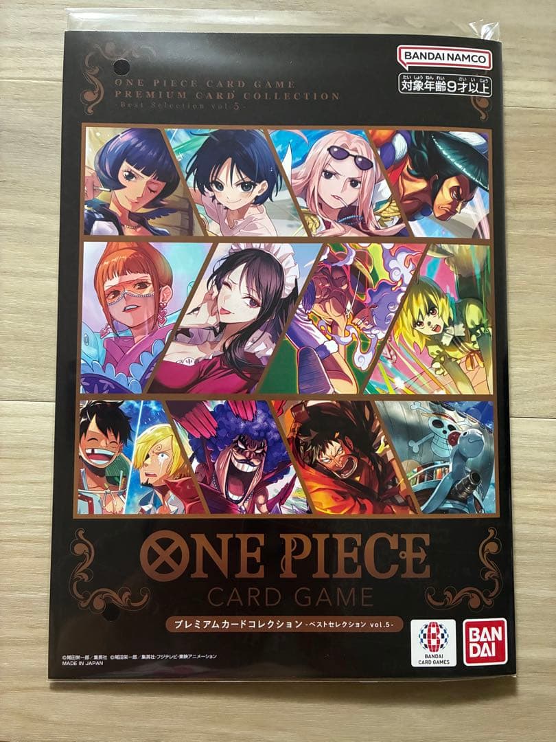 One Piece Premium Card Collection - Best Selection Vol. 5 L — Japanese