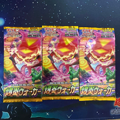 Pokemon Blazing Flames Walker Pack — Japanese