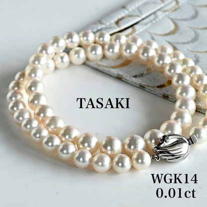 Takashi Akoya pearl necklace featuring 8.8mm round white pearls with WGK14 clasp on 45.5 cm chain
