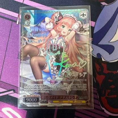 Weiss Schwarz Anastasia, the Gentle Maid — Japanese