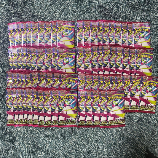 Pokemon Pokémon Card Mega Symphony 75 Pack Pack — Japanese