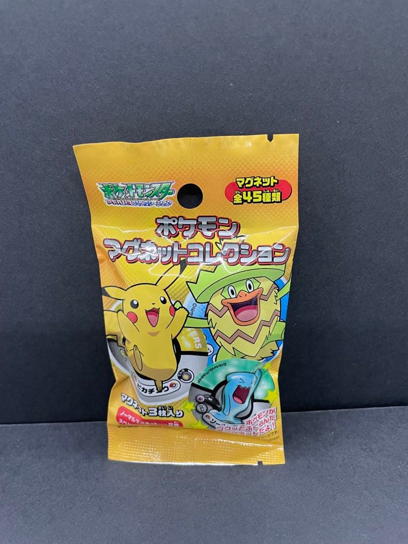 Pokemon Pokémon Magnet Collection Advance Generation Pack — Japanese