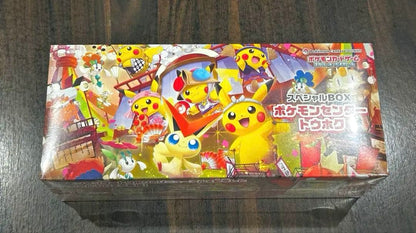 Pokemon New Pokémon Center Tohoku Special Box Box — Japanese