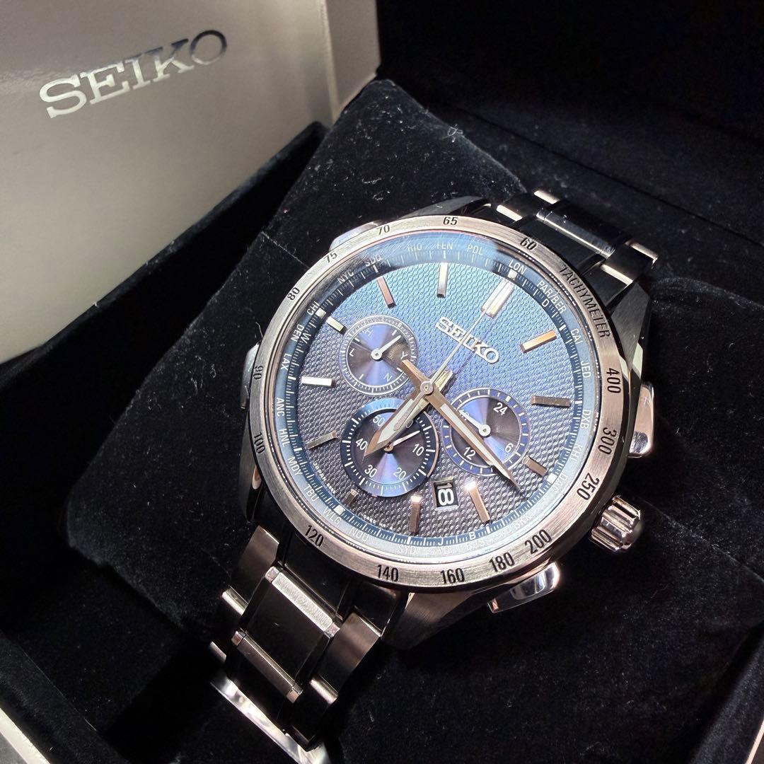 SEIKO 8B92-0AB0 Solar Men's Watch — Japanese