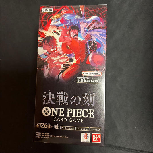 One Piece ONE PIECE Card Game: Moment of Resolution Box — OP-16 — Japanese