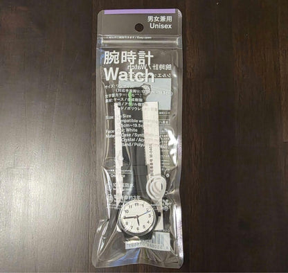 Citizen H810 Series Quartz Men's Watch — Japanese