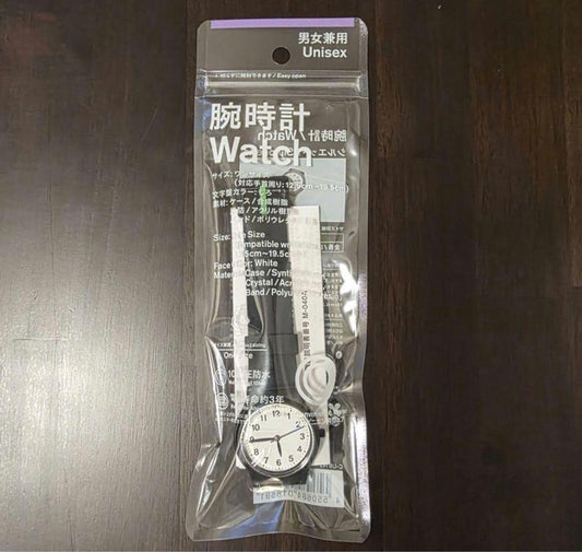 Citizen H810 Series Quartz Men's Watch — Japanese