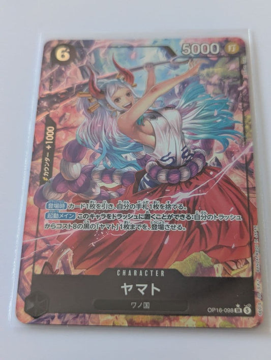 One Piece Yamato Pack P — Japanese