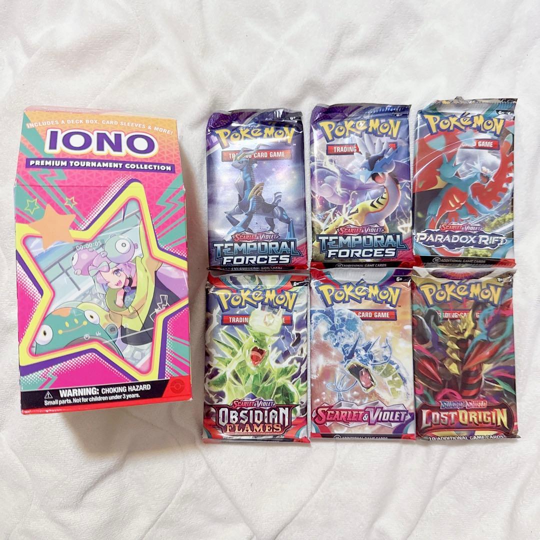 Pokemon Pikachu VMAX Premium Tournament Overseas Edition Nanjamo Pokémon Outer Box Card Pack IONO — Japanese