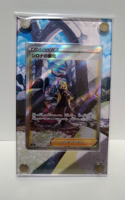 Pokemon Cynthia's Gaze Acrylic Display Frame Set — Japanese