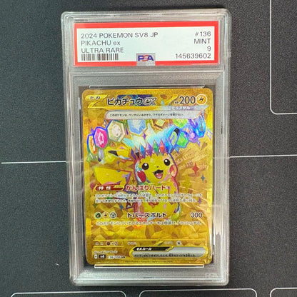 PSA 10 Pokemon Pikachu ex UR — SV Expansion Pack Super Electric Breaker — Japanese