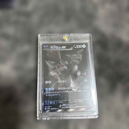 Pokemon Zekrom ex — Japanese