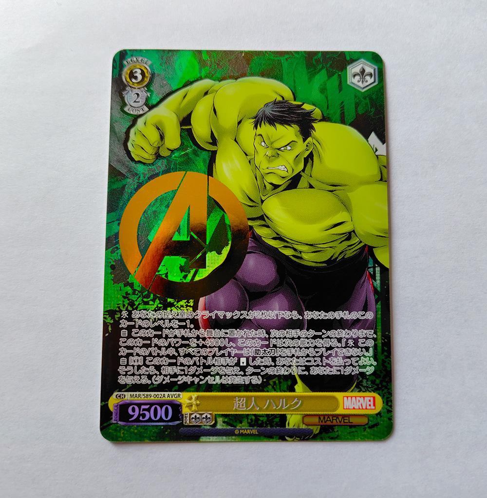 Weiss Schwarz Superhuman Hulk AVGR — Japanese