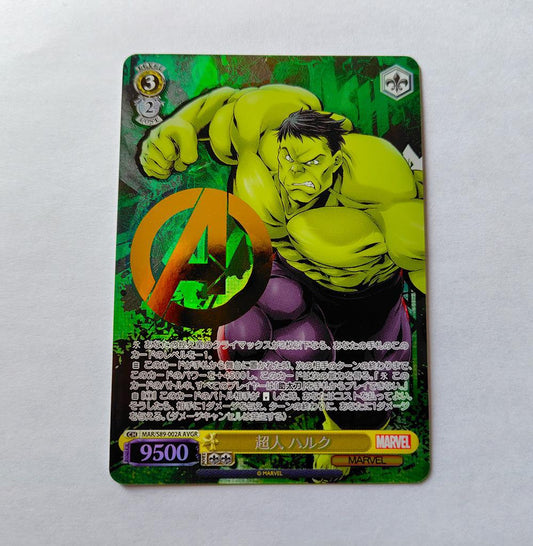 Weiss Schwarz Superhuman Hulk AVGR — Japanese