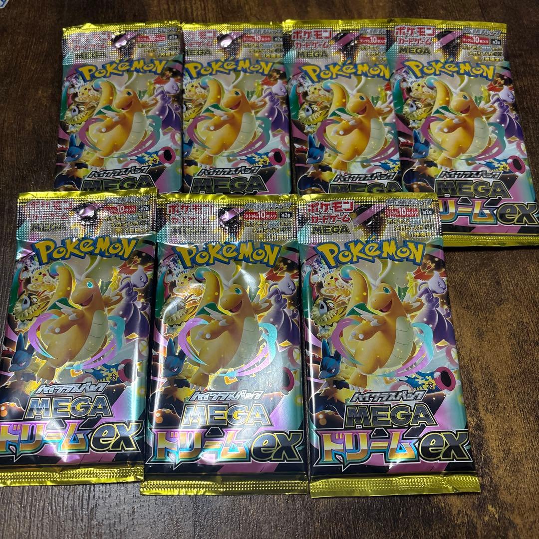 Pokemon Mega High Class Pack Mega Dream ex 7 Pack Pack — Japanese