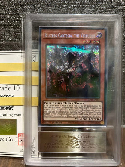 ARS Grade10 Yu-Gi-Oh Kartecia, the Crimson Holy Maiden Prismatik Secret Rare Pack — Japanese
