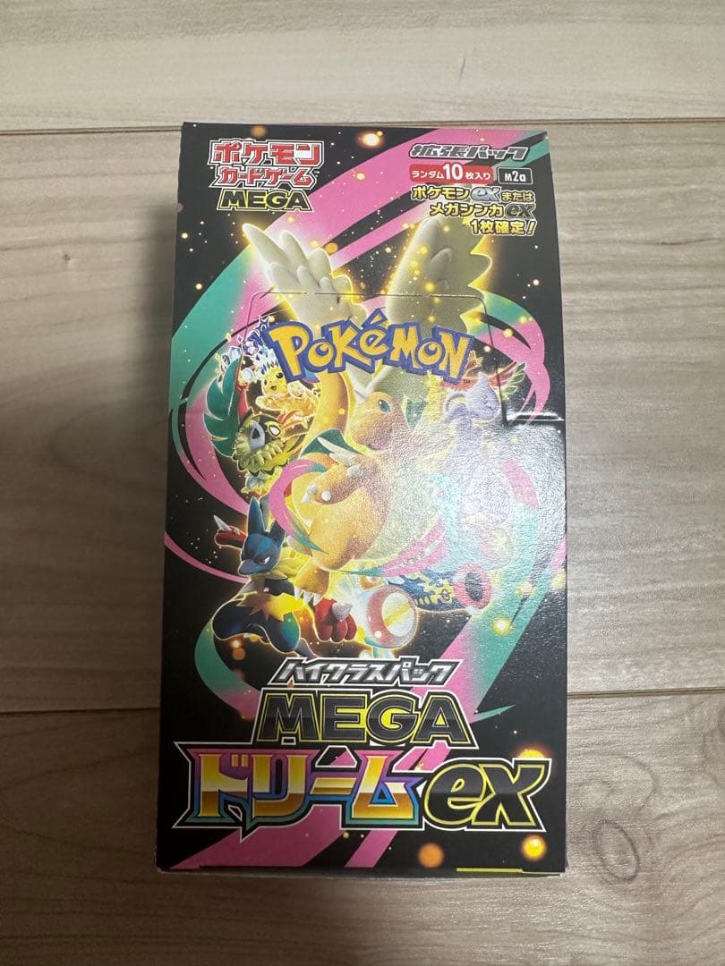 Pokemon Mega Dream 1Box Box — Japanese