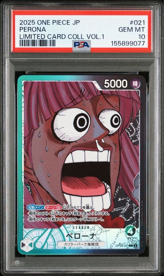 PSA 10 One Piece Perona — OP06-021 — Japanese