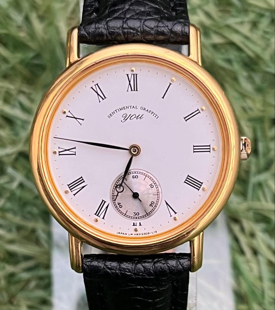 ORIENT YOU Quartz Men's Watch — Japanese