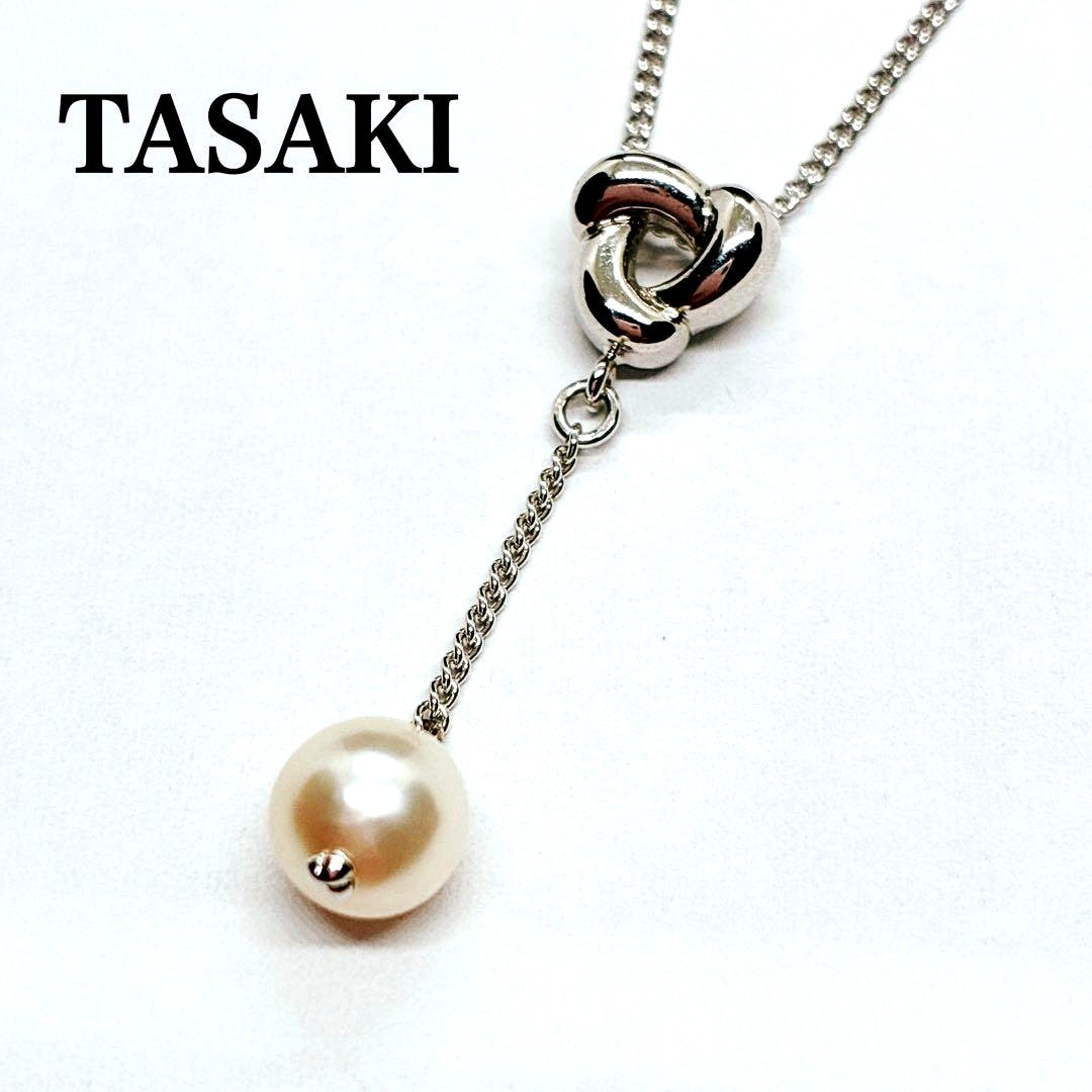 Takashi Pearl Pendant Necklace SV925 with 39-42 cm chain and 6.6 mm pearl pendant