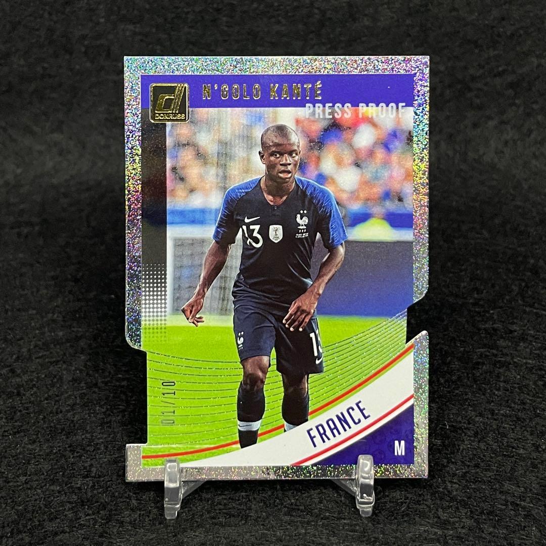 Kante — Japanese
